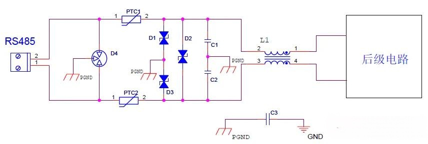 EMC測試中，RS485接口的電路設(shè)計方案有哪些？